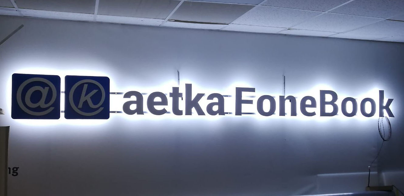 LED Rückleuchterbuchstabe Acryl