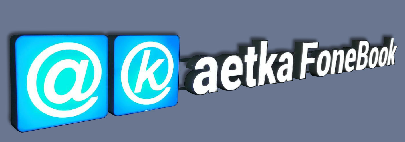 Frontleuchter Buchstaben LED (Alt)