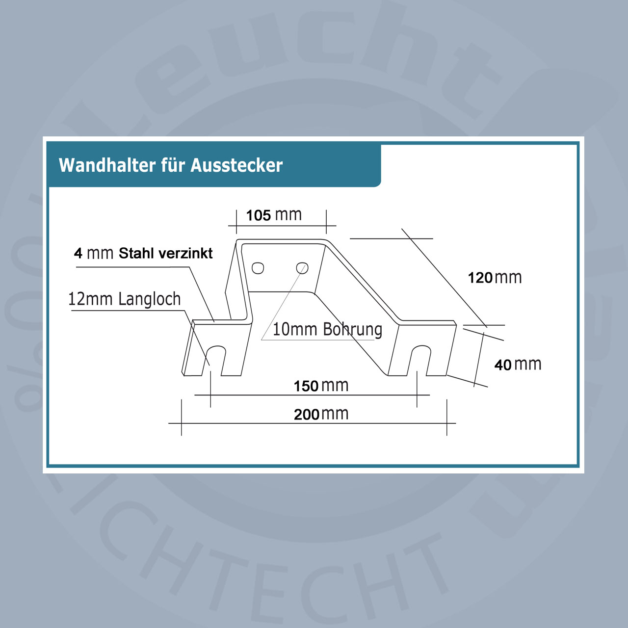 Wandhalterung 120 mm